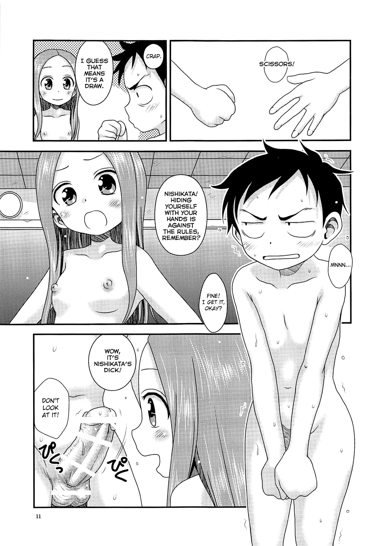 (C97) [HEARTS & CRUSTS (Nanana Nana)] SAPPHIRE (Karakai Jouzu no Takagi-san) [English]_09.png